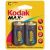 Kodak 2xC Max Alkaline Battery