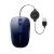 Belkin Retractable Comfort Mouse - Midnight Blue