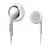 Philips SHE2861 Extra Bass Earbud - w. Case & Volume Control - White