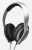 Sennheiser eH 250 - Evolution DJ Headphones - Black/SilverClosed Supra-Aural, Dynamic Hi-Fi, Good Attenuation of Ambient Noise, Comfort Wearing, Ultra-Light