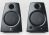 Logitech Z130 Speakers - 2.0 Channel, 5 RMS, Integrated Volume & Power Control - Black