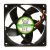 Scythe Kama Flow 2 Fan - 80x80x25mm, Extra Fluid Dynamic Bearing, 1400rpm, 39.93CFM, 32.2dBA - Black Fan/Green Sticker