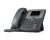 Cisco SPA525-G2 Small Business Class IP Phone - 5-Line, Colour LCD Display, PoE Support, Bluetooth, WiFi 802.11g, 1xLAN