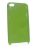 Extreme Hard Case - To Suit iPod Touch 4 - Green