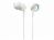 Sony MDR-EX50LP/W - In-Ear Headphones - High Density Acoustic Resistor for Deep Base, Comfort Wearing - White