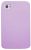 Extreme Shes Extreme Smart Shell - To Suit Samsung Galaxy Tab - Pastel Purple