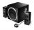 Edifier S330D Multimedia 2.1 Channel Speaker System - Black