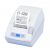 Citizen CTS280R Thermal Portable Printer - Ivory (RS232 Compatible)