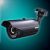 Kworld S/CAM/CW50R13-P CCTV Weatherproof IR Camera - 1/3