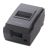 Samsung SRP270CiG Dot Matrix Printer w. Auto Cutter - Grey (No Interface)