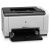 HP CP1025NW Colour Laser Printer (A4) w. Wireless Network/Network16ppm Mono, 4ppm Colour, 64MB, 150 Sheet Tray, USB2.0