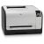 HP CE875A CP1525nw Colour Laser Printer (A4) w. Network12ppm Mono, 8ppm Colour, 128MB, 150 Sheet Tray, Duplex, USB2.0
