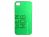 Golla Hard Covers - OBI - To Suit iPhone 4 - Green