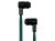 NU Waterproof Sports Earphone - Green CircleHigh Quality, This Top Sounds Quality Earphone Makes A Perfect Compansionship In Our Daily Life, Waterproof, Comfort Wearing