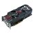 ASUS GeForce GTX580 - 1536MB GDDR5 - (782MHz, 4008MHz)384-bit, 2xDVI, 1xMini-HDMI, 1xDisplayPort, PCI-Ex16 v2.0, Fansink
