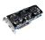 Gigabyte GeForce GTX580 - 1536MB GDDR5 - (795MHz, 4008MHz)384-bit, 2xDVI, 1xMini-HDMI, PCI-Ex16 v2.0, Fansink