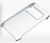 Nokia CC-3000 Hard Cover - To Suit Nokia N8 - Clear