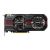 ASUS GeForce GTX560Ti - 1GB GDDR5 - (900MHz, 4200MHz)256-bit, 2xDVI, 1xMini-HDMI, PCI-Ex16 v2.0, Fansink