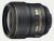 Nikon NIKKOR AF-S 35mm f/1.4G Wide-Angle, DX, Wide-Angle Lens