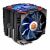 ThermalTake FrioOCK CPU Cooler - Intel LGA775, LGA1155, LGA1156, AMD AM3, AM2+, AM2, 2x130mm Fan, 1200~2100rpm, 121.0CFM, 21~48dBA