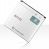 Sony_Ericsson BA700 Standard Battery - To Suit Xperia Neo/Xperia Pro - 1500mAh