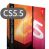 Adobe Creative Suite 5.5 (CS5.5) Design Premium - Mac, Media OnlyNo Licence Included