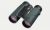 Nikon Sporter EX 10x50 Binoculars (Dark Green)10x Magnification, 50mm Objective Diameter, Waterproof Up to 1M for 10 minutes