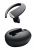 Jabra Stone2 Bluetooth Headset - BlackHigh Quality, Excellent Sound, Voice Control Allows Users to Answer or Reject Calls By The Use Of the Voice, Comfort Wearing