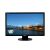 ASUS VE258Q LCD Monitor - Black25