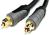 Comsol Digital Audio Fibre Optic Cable - Toslink - 2M