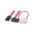 Wicked_Wired Straight Data Cable - 6-pin Slimline SATA power & 80cm SATA Straight to SATA - 0.15M