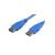 Wicked_Wired USB3.0 Data Extension Cable - Type A Male to Type A Female - 2M