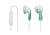 Sony DRE10IPG In-Ear Headphones - GreenHigh Quality, Crystal Clear Sound, Powerful Bass Sound, In-line Microphone For Hands-Free Phone Calls of iPhone, Comfort Wearing