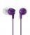 Sony MDR-EX10LP/V In-Ear Headphones - VioletHigh Quality, High-Resolution Treble And Midrange With Powerful Bass, Comfort Wearing