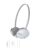 Sony DR310DPVW PC Headphones - WhiteHigh Quality, Open Air Type Headset With Comfortable Fit, In-Line Microphone, Light Weight Headband, Comfort Wearing