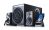 Edifier S530D 2.1 Multimedia Speaker System - BlackHigh Quality, 2