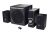 Edifier C3 Multimedia Speaker System - BlackHigh Quality, 30W, 8
