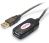 Comsol USB2.0 Active Extension Cable - A Male to A Female - 5m
