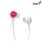 Genius GHP-240X Premium Ear Canal Headphones - PinkHigh Quality, Solid Bass With Extended Treble, In-Ear Noise Isolation Headphones For Portable Audio Devices, Comfort Wearing