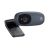 Logitech C110 Webcam - Grey