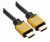 Astrotek HDMI Cable Version 1.4 - Male-Male, Gold Plated, 3D Ready - 5m