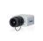 GeoVision GV-BX520D H.264 D/N Box IP Camera - 5 Megapixel, Up to 10fps at 2560x1920, 2-Way Audio, Built-In External Microphone, Removable IR-Cut Filter For Day/Night Function - White