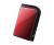 Buffalo 500GB MiniStation Extreme Portable HDD - Red - 2.5