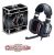 Genius Cavimanus HS-G700V USB Gaming Headset - BlackHigh Quality Sound, Virtual 7.1 Channel Provides Excellent Gaming Experience, Unidirectional Microphone, Comfort Wearing