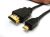 8WARE High Speed HDMI Cable - With Ethernet Micro Male to Male - 1.5M