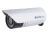 Brickcom WOB-130Np N-Series Superior Nightvision 1.3 Megapixel Bullet Network Camera - HDTV Quality, Full HD 720p @ 30fps, Two-Way Audio, Built-In SD/SDHC, PoE - White