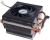 AMD OEM Stock CPU Cooler with Heatpipes - To Suit AMD AM3+/AM3/AM2+/AM2