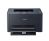 Canon LBP7018C Colour Laser Printer (A4)16ppm Mono, 4ppm Colour, 16MB, 150 Sheet Tray, USB2.0