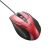 ASUS GX900 Gaming Mouse - RedHigh Performance, Laser Sensor, Custom-built Gamer UI, DPI Switch, Programmable buttons, 5 Way Cable Management, 4000dpi, Comfort Hand-Size