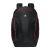 ASUS ROG Shuttle Backpack - To Suit 17